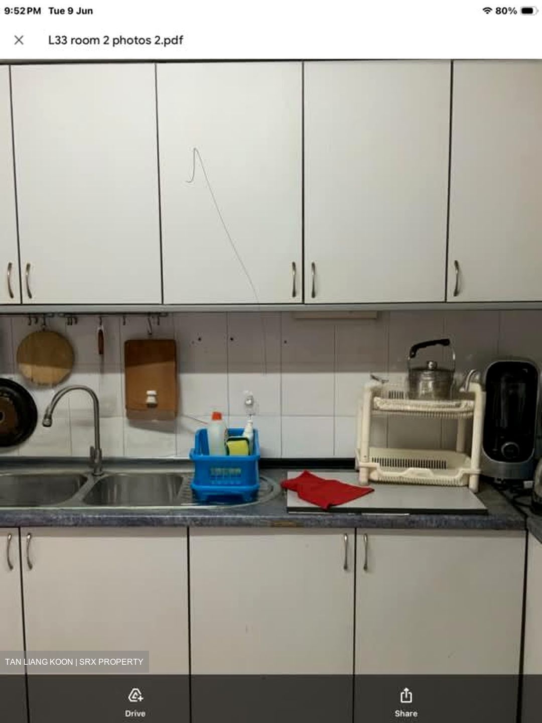 Delight Court (D14), Apartment #568138141